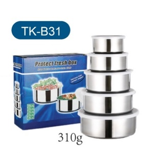 Conjunto de 5 Peças de Tigelas de Preservação de Frescor em Aço Inoxidável de Alta Qualidade com Tampa de Vedação e Caixa de Presente - Product Image 2