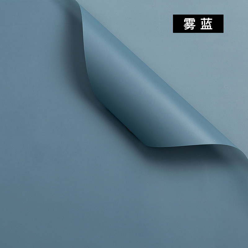 Bleu brumeux