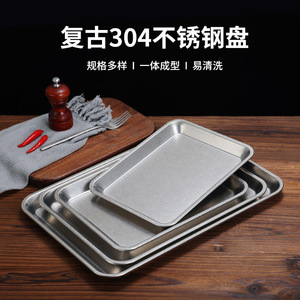Stainless Steel Square Tray 12x16 Inch Durable Serving Tray For Restaurant Bakery Use - Product Image 2