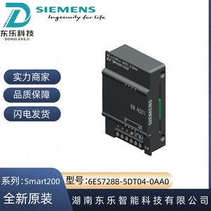 โมดูลการสื่อสารอัจฉริยะ Siemens S7-200 รุ่น 6ES7288-5CM01-0AA0 โมดูลอีเธอร์เน็ตสำหรับระบบอัตโนมัติทางอุตสาหกรรม - Product Image 4