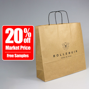 Nhà Máy Giá phân hủy sinh học tùy chỉnh in thiết kế mini Donut lớn Kraft túi giấy khuyến mại túi giấy với logo riêng của bạn - Product Image 1