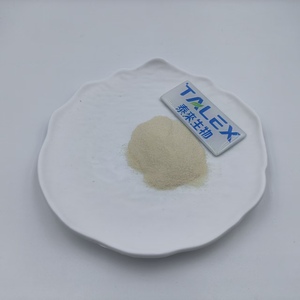 Polvo de Celulasa de Alta Calidad al por Mayor, Grado Alimenticio, Estabilizante, 99% de Pureza - Product Image 1