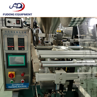 Machine d'emballage de sachets en plastique pour thé, snacks, chocolat, chips, et sachets Doypack, avec fonction de conditionnement en glaçons