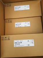 Moteur servo "Pana Sonic" Panasonic MINASA5 MSMD022G1U/MSMD022G1S/MSMD022G1C/MSMD022G1A/MSMD022G1T/MSMD022G1V/MSMD022G1B/MSMD022G1D