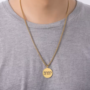 Collana cerchio <span class=keywords><strong>alfabeto</strong></span> <span class=keywords><strong>ebraico</strong></span> all'ingrosso a buon mercato 316L in acciaio inox messianico religioso gioielli gioielli pendenti collane - Product Image 3