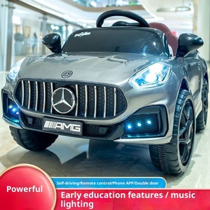 Nouvelle voiture électrique pour enfants 12v, voiture à pédales pour enfants, avec lumières et musique, voiture jouet télécommandée - Product Image 3