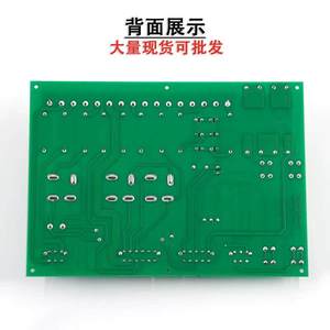 <span class=keywords><strong>Placa</strong></span> de alimentación de ascensor <span class=keywords><strong>Mitsubishi</strong></span> P203755B000G01 <span class=keywords><strong>Placa</strong></span> de transformador de armario de control P203722B000G01 Accesorios - Product Image 3