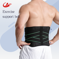 Ceinture de Soutien Lombaire Ajustable Personnalisable pour Musculation, Élastique, Entraîneur de Taille, Femme Homme, Fitness, Polyester, Été Printemps