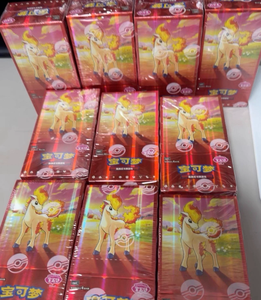 โปเกมอน ชุดการ์ดจีน เจมแพ็ค เล่ม 4 โปนี่ต้า การ์ดสะสม กล่องบูสเตอร์ การ์ดสะสม ของแท้จากโรงงาน ซีลปิดอยู่ ของขวัญ - Product Image 4