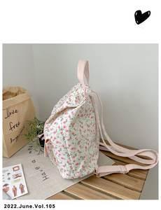 Sac à dos de voyage pour fille mignon de style japonais, floral, en gros, personnalisé, grande capacité, sac d'école pour étudiant - Product Image 5