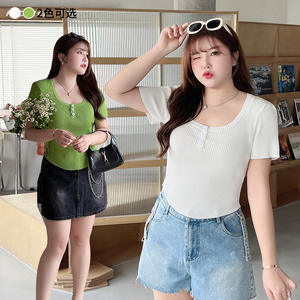 Runqi N8668 Top de Punto Verde de Manga Corta para Mujer, Corte Ajustado, Cuello Redondo, Color Sólido, Fibra de Viscosa Suave con Botones - Product Image 5