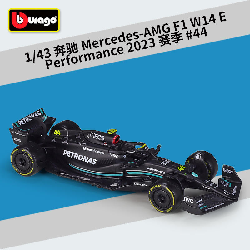 #38080 mercedess w14e #44 hamilton 2023 saison