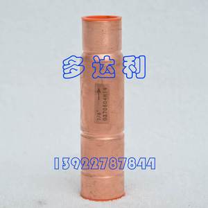 Válvula de Retención Carrier 30HXC de 1/8 Pulgada para Piezas de Aire Acondicionado - Product Image 2