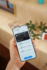 Pura 80 <span class=keywords><strong>Ultra</strong></span> 5G Smartphone 2025 6.8 inç OLED 120Hz 5170mah çift telefoto kameralar iyi kamera ile Hua Wei Smartphone - Product Image 5