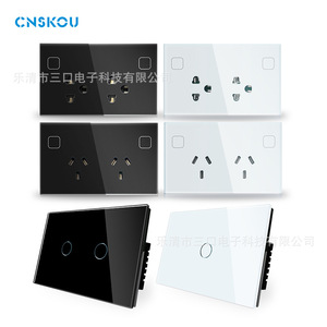Cnskou Smart Us <b>Plug</b> 10A Glass Wall Socket Wi Fi <b>Remote</b> <b>Control</b> Timer Power Metering Universal - Product Image 4