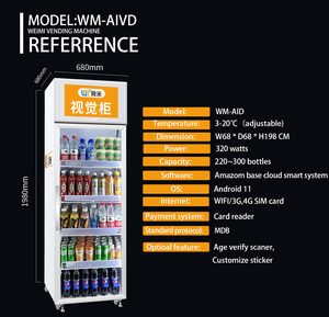 AI Artificial Intelligence Visual Technology Base Smart Fridge Snacks Drinks Healthy Foods <strong>Vending</strong> <strong>Machines</strong> For Retail Items - Product Image 2