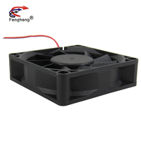 Ventilateur DC pour ascenseur, ventilateur de refroidissement avec thermostat 7020 70x70x20, ventilateur axial sans balais à faible bruit, ventilateur de refroidissement 70 mm