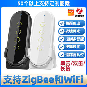 Interruptor de Escena Táctil Tuya Zigbee, Control Remoto con Batería, Dispositivo Inteligente para el Hogar, Compatible con Alexa - Product Image 5