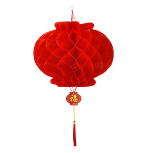 <b>Small</b> red lanterns for weddings, celebrations, housewarmings, opening ceremony decorations, <b>shopping</b> mall setups, and are - Product Image 5