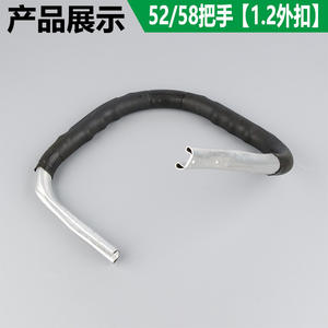 Expédition directe, en stock : Poignée Komatsu 2500 et accessoires pour tronçonneuses forestières, tailles 52 58, accessoires pour scies à essence - Product Image 4