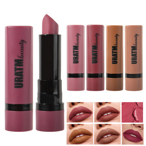 Le nouveau rouge à lèvres nude mat 5 couleurs ne se décolore pas et ne colle pas tasse maquillage européen et américain durable - Product Image 2