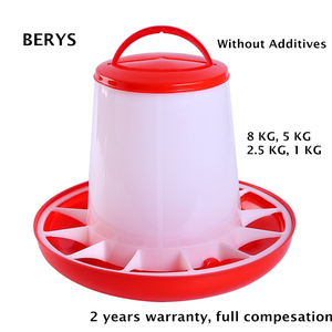 1.5Kg 3Kg 6Kg 9Kg 12Kg Máy Cho Gà Ăn Và Uống Bằng Nhựa Màu Đỏ Và Trắng Cho Gia Cầm Có Tay Cầm Và Vỏ Bọc - Product Image 3