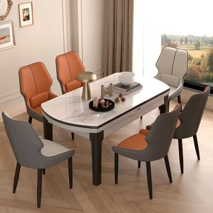Chaise de salle à manger moderne de luxe en gros, design élégant en cuir pour la maison, les loisirs, l'hôtel, la <span class=keywords><strong>table</strong></span> à thé ou les réunions - Chaise de style simple - Product Image 1