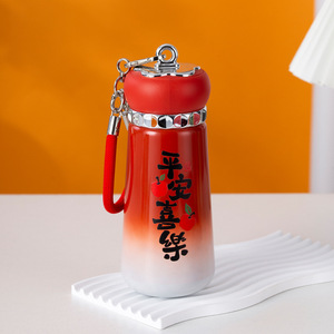 Nouveau modèle <span class=keywords><strong>Cheche</strong></span> Ruyi Mini Tasse de voyage isotherme en acier inoxydable avec poignée - Cadeau créatif portable de luxe - Product Image 3