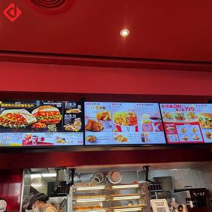 室内壁挂式高清屏幕免费液晶显示屏超薄餐厅数字标牌菜单板安卓 - Product Image 3