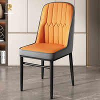 Tabouret d'appoint pour cuisine et maison, chaise de salle à manger sans accoudoirs de luxe avec structure en métal et fer forgé