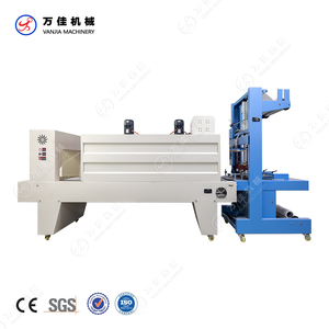 Hot Sale Horizontal Stretch Wrap Cuff Type PE Film Shrink Sleeve <strong>Wrapping</strong> <strong>Machine</strong> for Food <strong>Paper</strong> Bottle Bag Packing <strong>Machine</strong> - Product Image 4