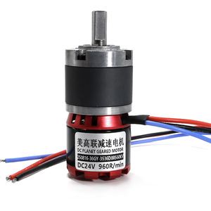 36 36*34+Lmm 24V 3~77Kgf.cm - Product Image 2