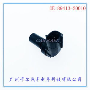 Toyota Speed <b>Sensor</b> 89413-20010 <b>For</b> <b>Car</b> Replacement - Product Image 4