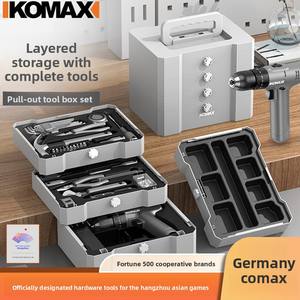 Coffret d'outils de perceuse électrique KOMAX, outils électriques multifonctionnels pour la réparation de matériel domestique, outils électriques universels complets - Product Image 3