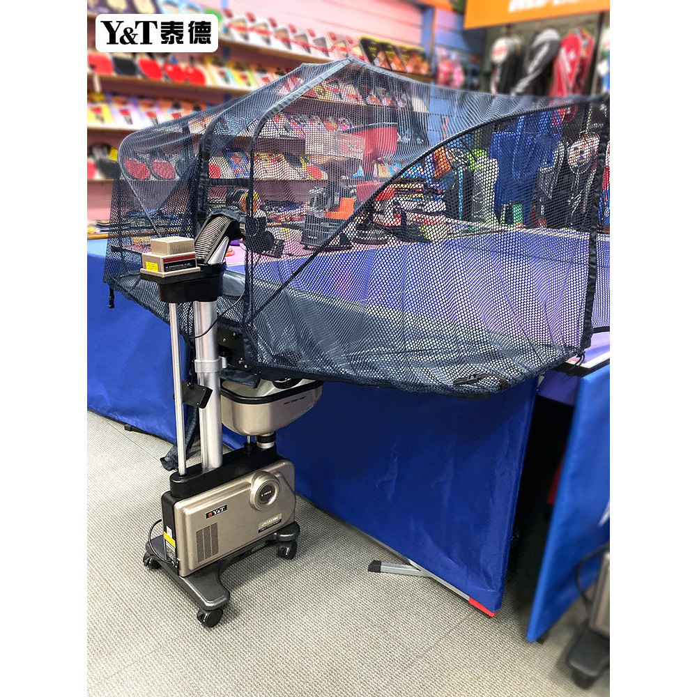 Y&T Table Tennis Serving Machine V-989F2 Floor Standing Automatic With Net Home Training Equipment