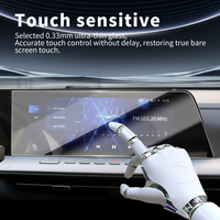 Autocollants de protection d'écran pour Changan F70 2026 – Film en verre trempé pour Carplay, vidéo multimédia, accessoires de véhicule – Vente en gros