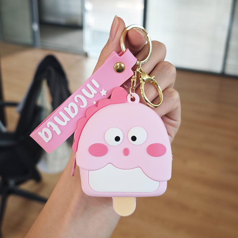 ไอติมสีชมพู