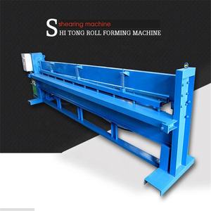 Cisaille d'acier de <span class=keywords><strong>4m</strong></span> utilisée pour couper des tuiles colorées pour le toit et les marches avec moteur et composants de noyau de roulement - Product Image 3