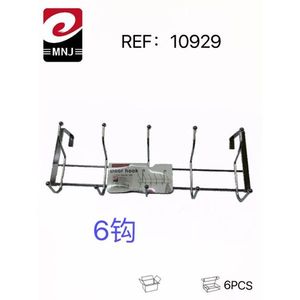 6 Hook Iron Door Hanger For Kitchen Storage 6Pcs - Product Image 1
