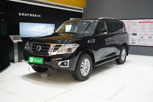 Adorable et propre utilisé <span class=keywords><strong>NISSAN</strong></span> ARMADA 2018 FACELIFT à 2023 <span class=keywords><strong>NISSAN</strong></span> PATROL à <span class=keywords><strong>4X4</strong></span> Blue <span class=keywords><strong>SUV</strong></span> - Product Image 2