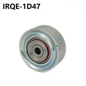 Polea Tensora IRQE 1D47 para Vehículos Mitsubishi, Pieza de Repuesto Automotriz - Product Image 3
