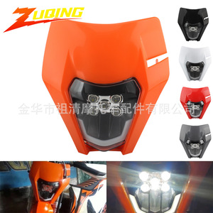 Phare de moto ZuQing HL101-5, 5 lumières LED, éclairage tout-terrain universel - Product Image 5