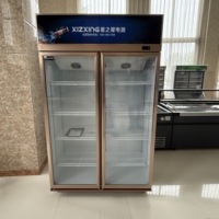 Réfrigérateur vertical pour boissons de magasin de proximité, triple/quadruple porte vitrée, sans givre, refroidissement par