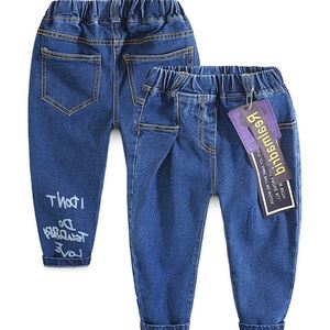 Venta al por mayor <span class=keywords><strong>BabyBoy</strong></span> Nuevo patrón Jeans Lápiz Pantalones Niños Denim para niños Venta al por mayor China Desde Compras en línea India - Product Image 2