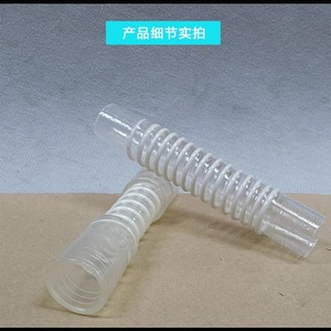 Tuyau de drainage pour climatiseur, 25mm, 10m, PVC transparent flexible rond, pour connexion d'unité de climatisation centrale Gree Midea - Product Image 5