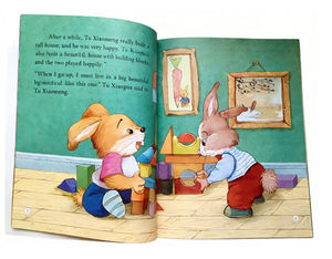 Livres pour enfants personnalisés en couleur, à prix abordable, livres pour enfants, <span class=keywords><strong>mangas</strong></span>, impression sur papier cartonné pour l'éducation - Product Image 2