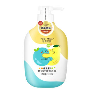 Label privé 650ml blanchissant la peau éclaircissant le gel douche organique de collagène de saveur naturelle de niacinamide - Product Image 6