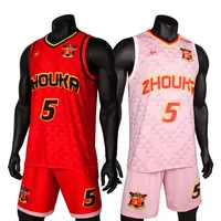 Reversible Basketball Uniforms, Unique Design