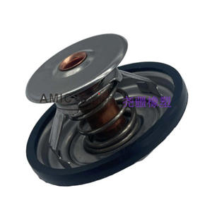 New Outboard <b>Engine</b> <b>Thermostat</b> for Mercury 2.8L and 4.2L Model Car 8M0093561 - Product Image 5