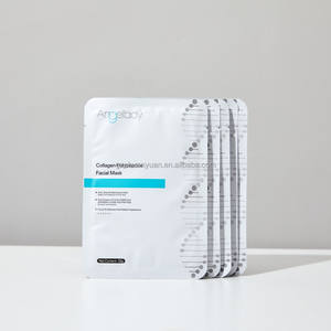חדש שוחרר חלק מכרז סיני מסכת עור טיפול קולגן הפנים קולגן - Product Image 4